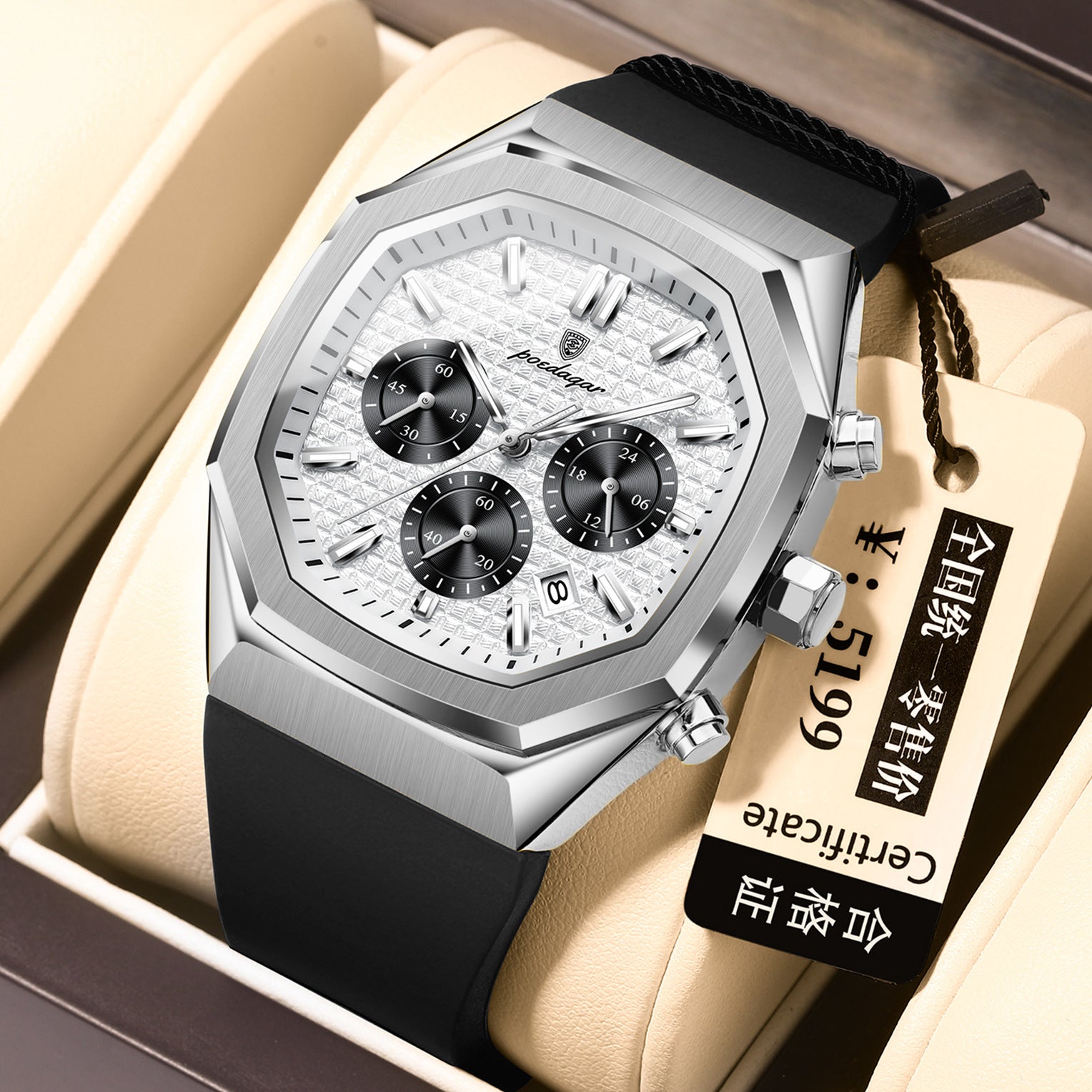 Multifunctional Six-pin Calendar Men's Watch Large Dial